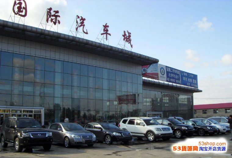 哈尔滨汽车配件批发市场大全】地址在哪里怎么走_哈尔滨汽车配件批发市场